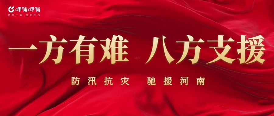 mg不朽情缘(中国游)官方网站
